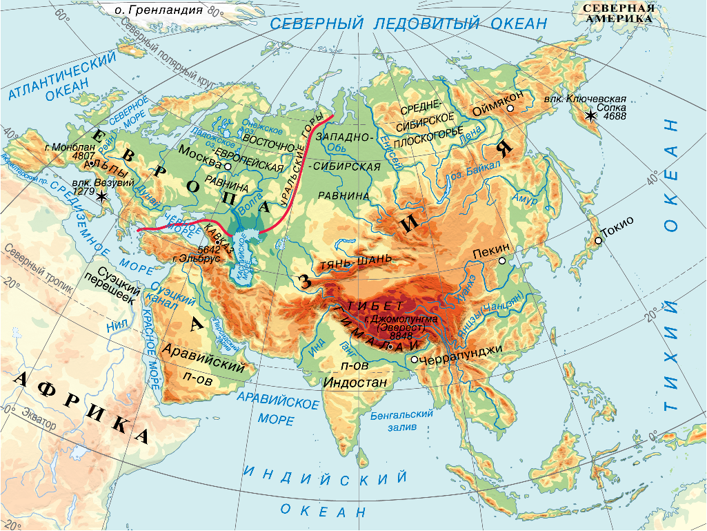 Почему Тихим океаном назвали Тихий океан: история и причины названия